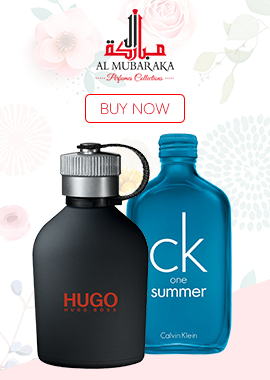 Best Perfume Store in UAE - Al Mubaraka Perfumes