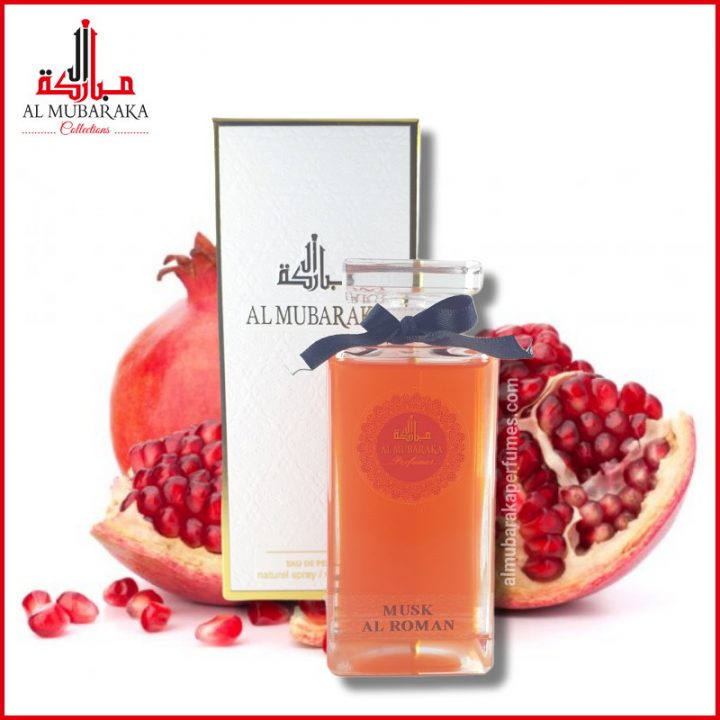 Misk Al Karz Concentrated Perfume Oil - Al Mubaraka Perfumes